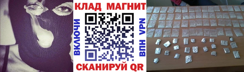 Купить закладку Калтан APVP  МЕФ  ГАШИШ  Каннабис  COCAIN 