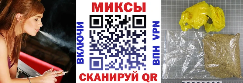 Бутират оксана купить наркоту Калтан