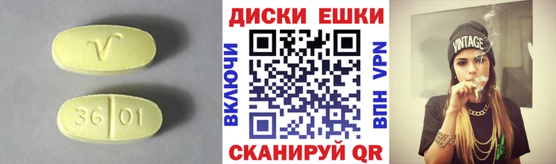 Ecstasy XTC  Калтан 