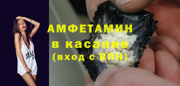 гашишное масло Алзамай