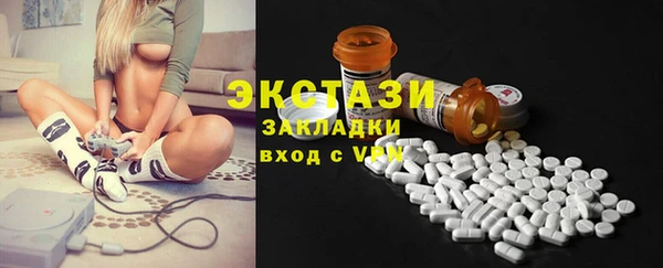 2c-b Алексин
