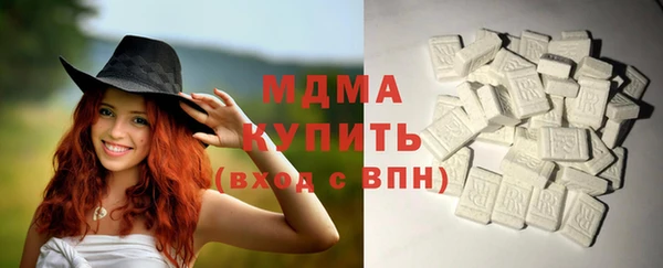 2c-b Алексин