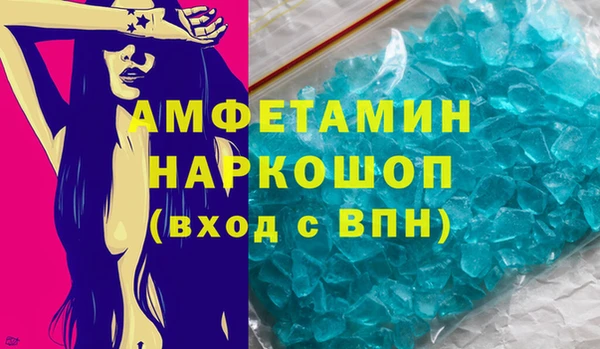 гашишное масло Алзамай