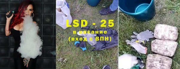 2c-b Алексин