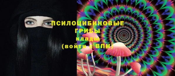 гашишное масло Алзамай