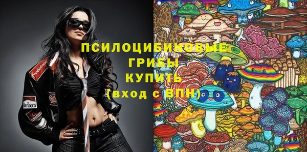 гашишное масло Алзамай