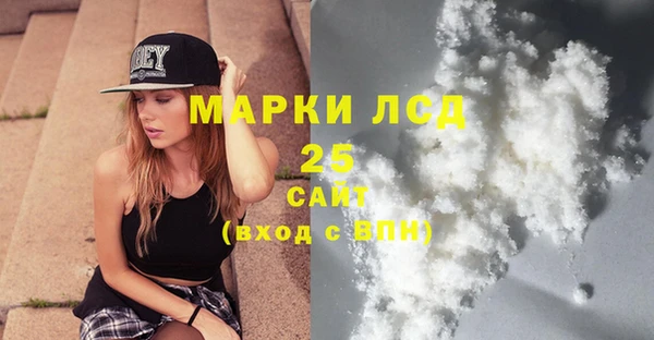 гидра Алексеевка