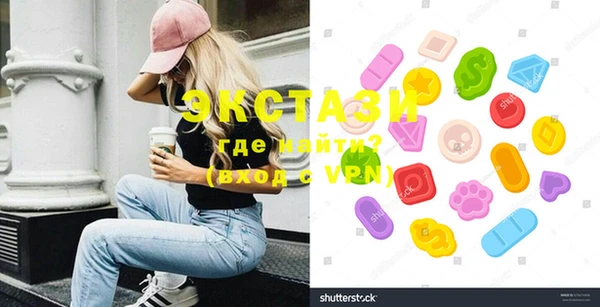 гашишное масло Алзамай