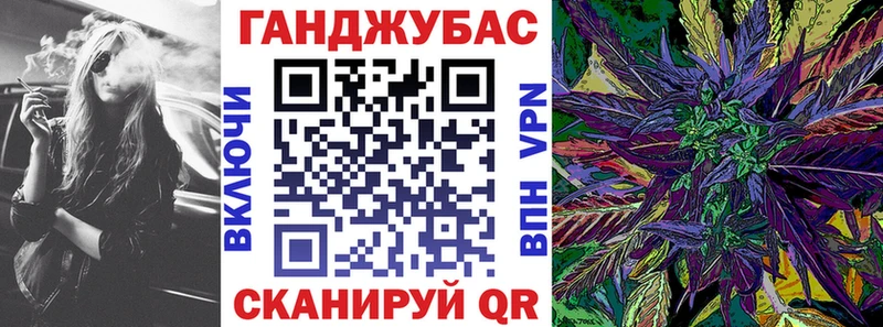 kraken tor  Калтан  Каннабис гибрид 